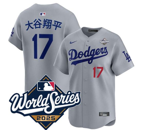 Men's Los Angeles Dodgers ACTIVE PLAYER Custom Grey 2025 World Series Limited Stitched Baseball Jersey Men's Los Angeles Dodgers ACTIVE PLAYER Custom Grey 2025 World Series Limited Stitched Baseball Jersey